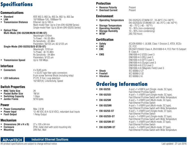 研華EKI-5525SI 1光4電百兆ProView(組態(tài))系列工業(yè)以太網(wǎng)交換機（包含單模/多模、SC/ST接口）