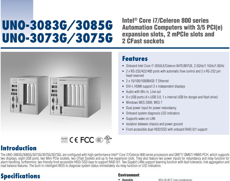 研華UNO-3075G 高效能嵌入式無(wú)風(fēng)扇工業(yè)電腦，搭配Intel Core i7/Celeron 800處理器，3 PCI(e) 擴(kuò)展槽, 2 Mini PCIe 插槽， 2 CFast 插口