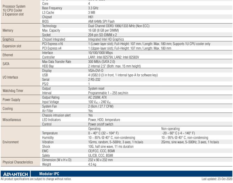 研華AiMC-3200 智能微型工控機(jī)，Intel Core i7/i5/i3 CPU,2 擴(kuò)展槽，250W 80 Plus PSU