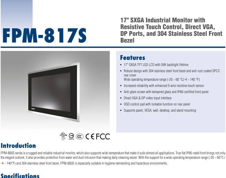 研華FPM-817S 17“英寸工業(yè)顯示器與電阻觸摸控制，直接VGA, DP端口，和304不銹鋼前面板