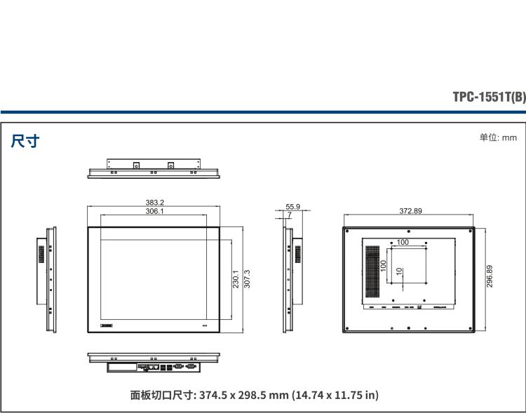 研華TPC1551TE3BE1901-T 15“XGA TFT LED LCD操作終端平板電腦，Intel? Celeron? J1900 2.0 GHz四核